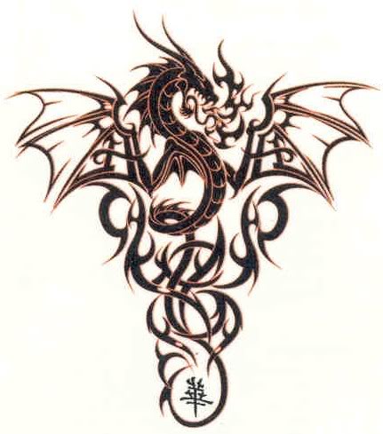 Flower Tattoo Designs: Dragon Tattoo Designwings Butterfly Cool ...