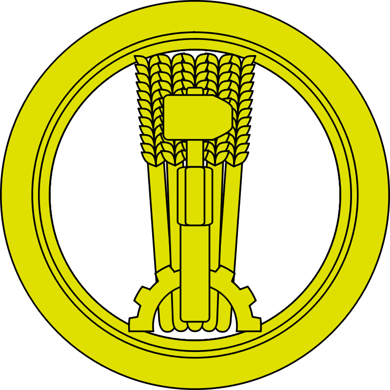 Clipart - Labor logo