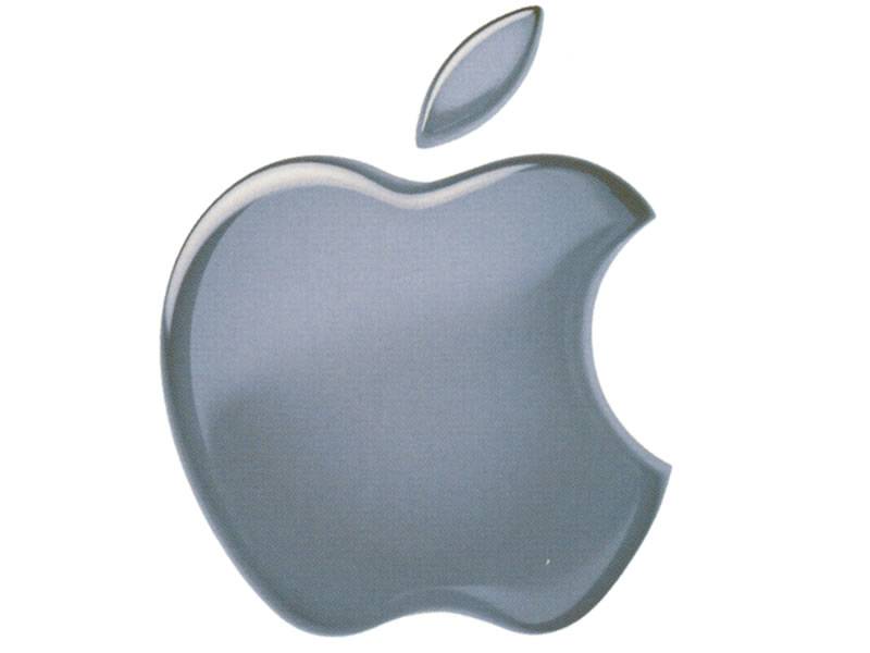 Apple Computer Logo Background 1 HD Wallpapers | amagico.com