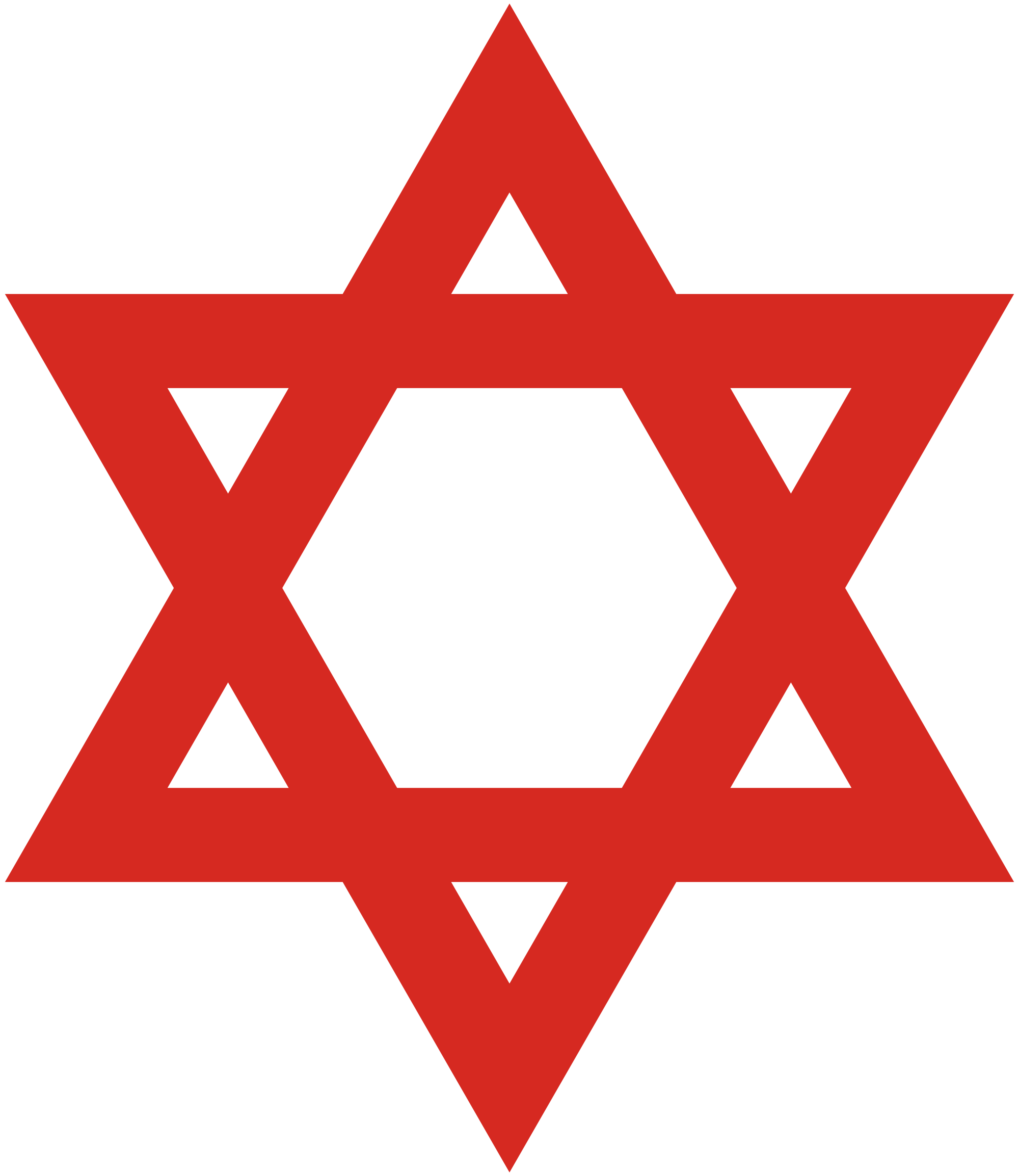 Simbolismo ebraico - Wikipedia