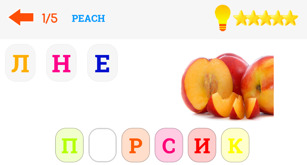 Kids Words: Learning Ukrainian - Android Apps on Google Play