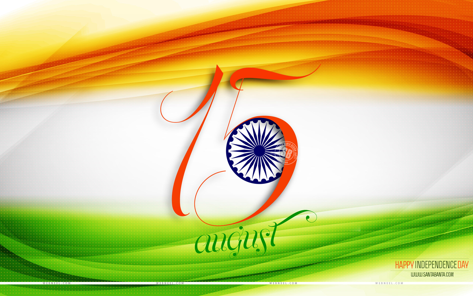 Independence day wallpaper for facebook mobile 2015 - Independence ...