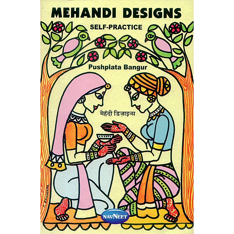 Mehndi Designs (Self Practice)( 112 Pages ) [RHSPB] - $8.95 ...