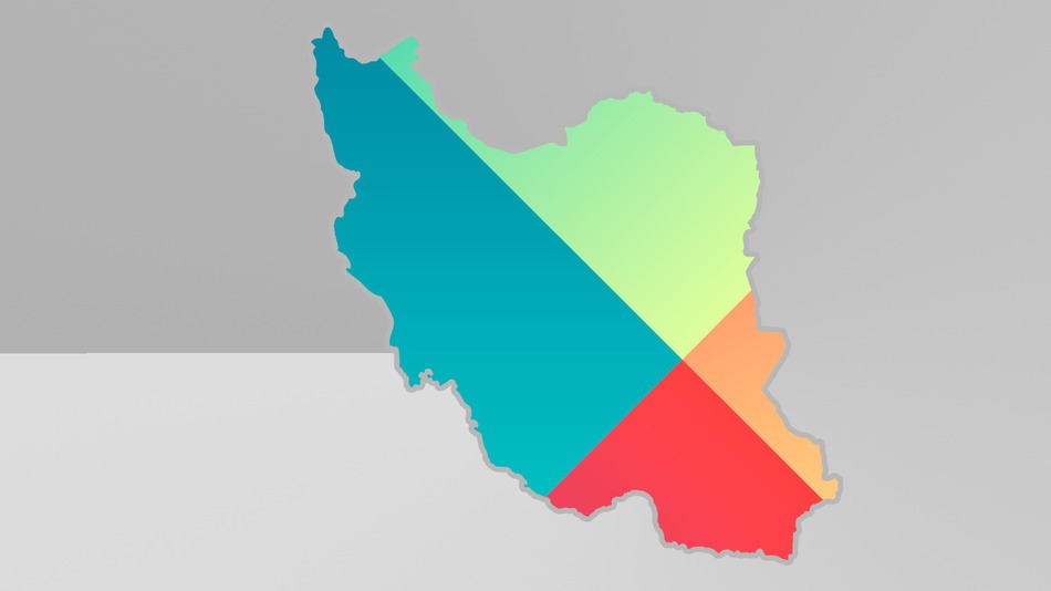 Google Play Is Accessible Again in Iran (But Don't Get Too Excited)