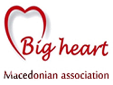 Welcome to Macedonia Establishes the Big Heart NGO | Welcome to ...