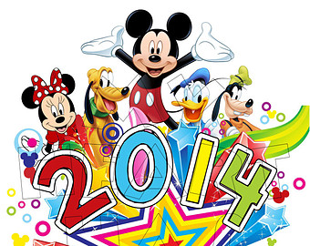 Disney World Characters Clipart - Gallery