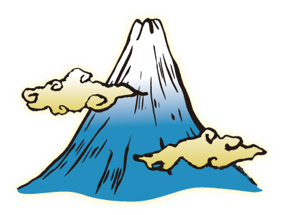 mountain-peak-clip-art-541680.png