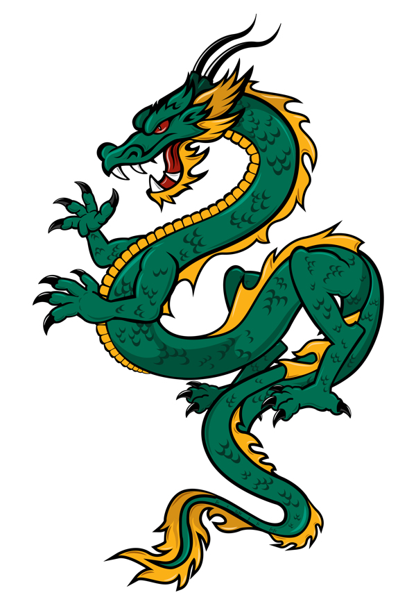 Dragon Vector Art - Cliparts.co