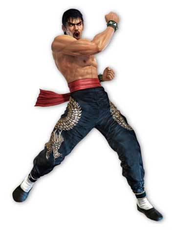 Baguseven 'blog: Tekken