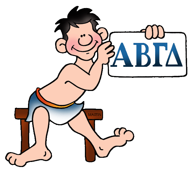 Free Presentations in PowerPoint format about the Greek Alphabet ...