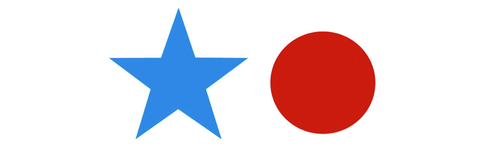 Blue Star Contemporary Art Museum: Red Dot 2012