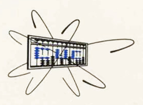 File:Computer Usage Company logo.jpg - Wikipedia, the free ...