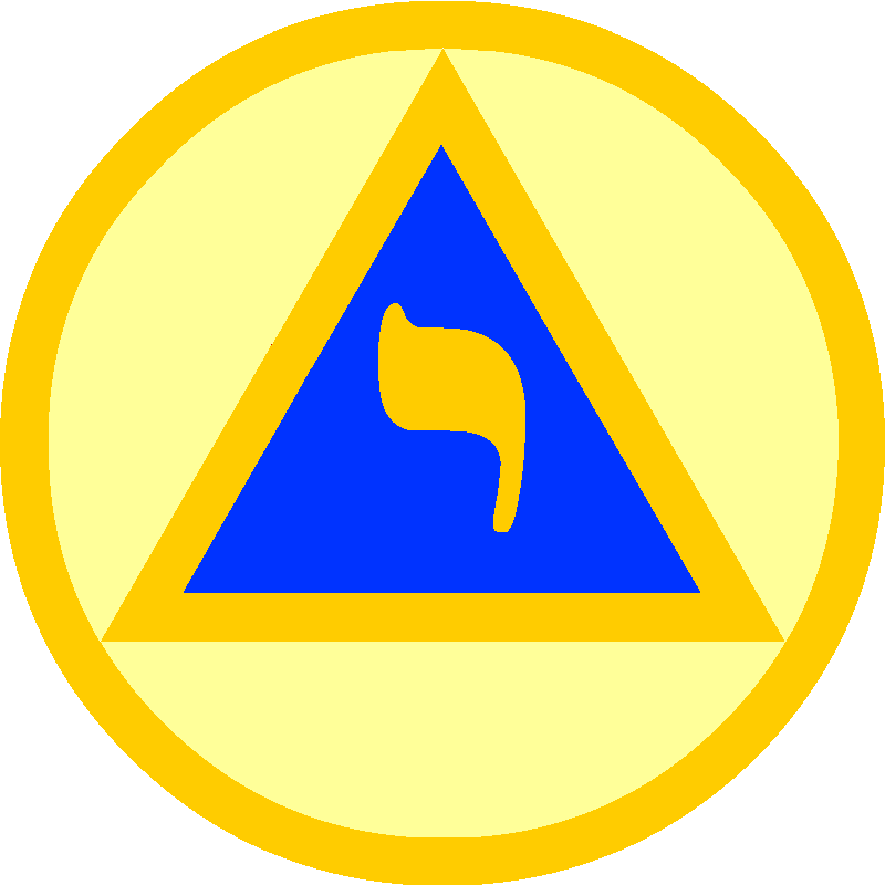 Masonic Logo Collection
