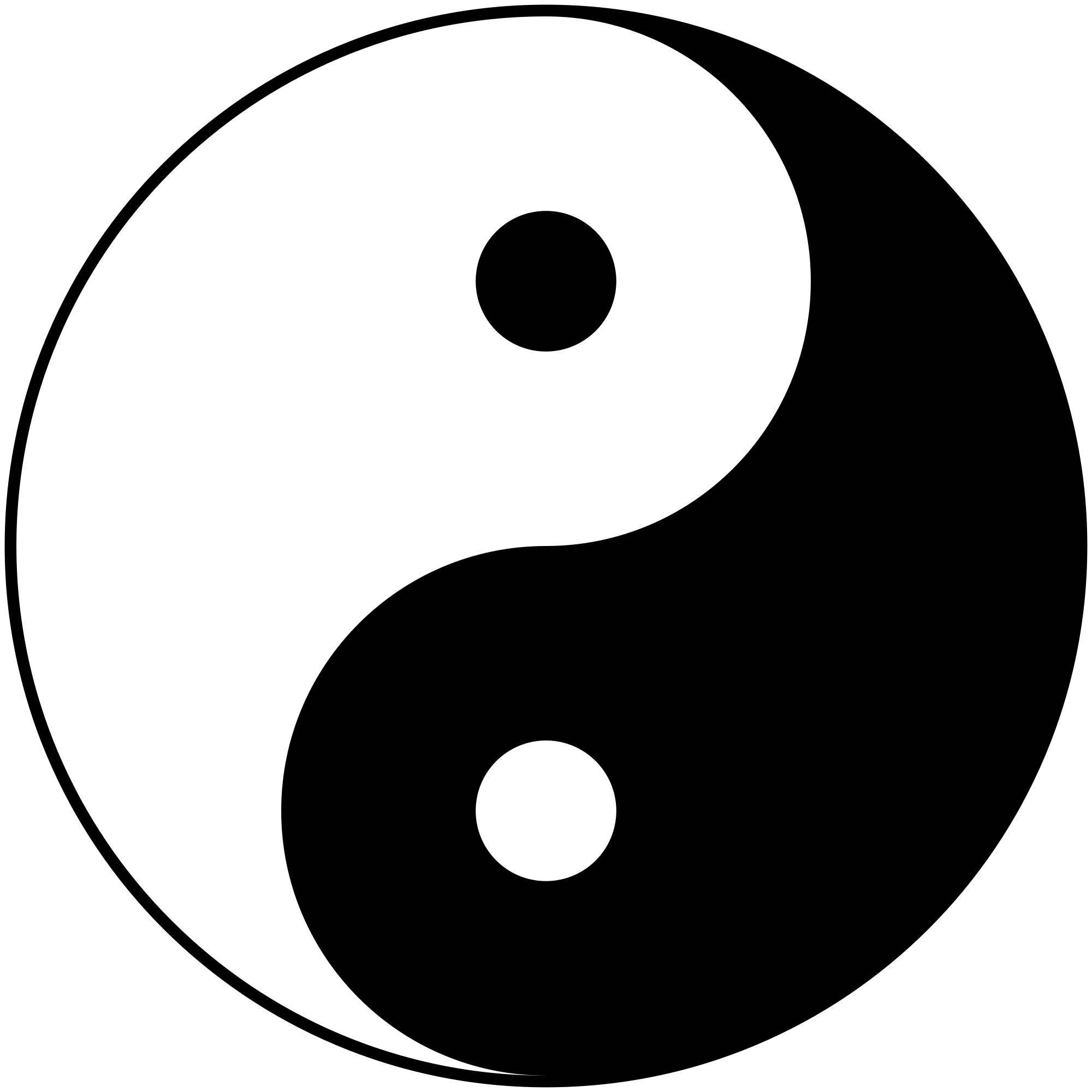 Yin And Yang - Wikipedia, The Free Encyclopedia - Cliparts.co