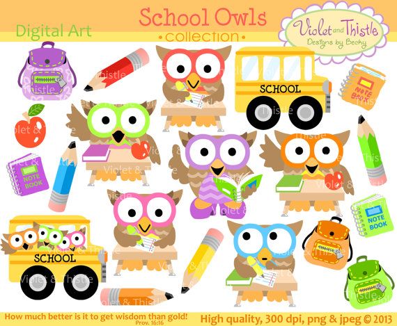 School Owls Clip Art Owl Clip art Clipart Student Owls School Bus ...