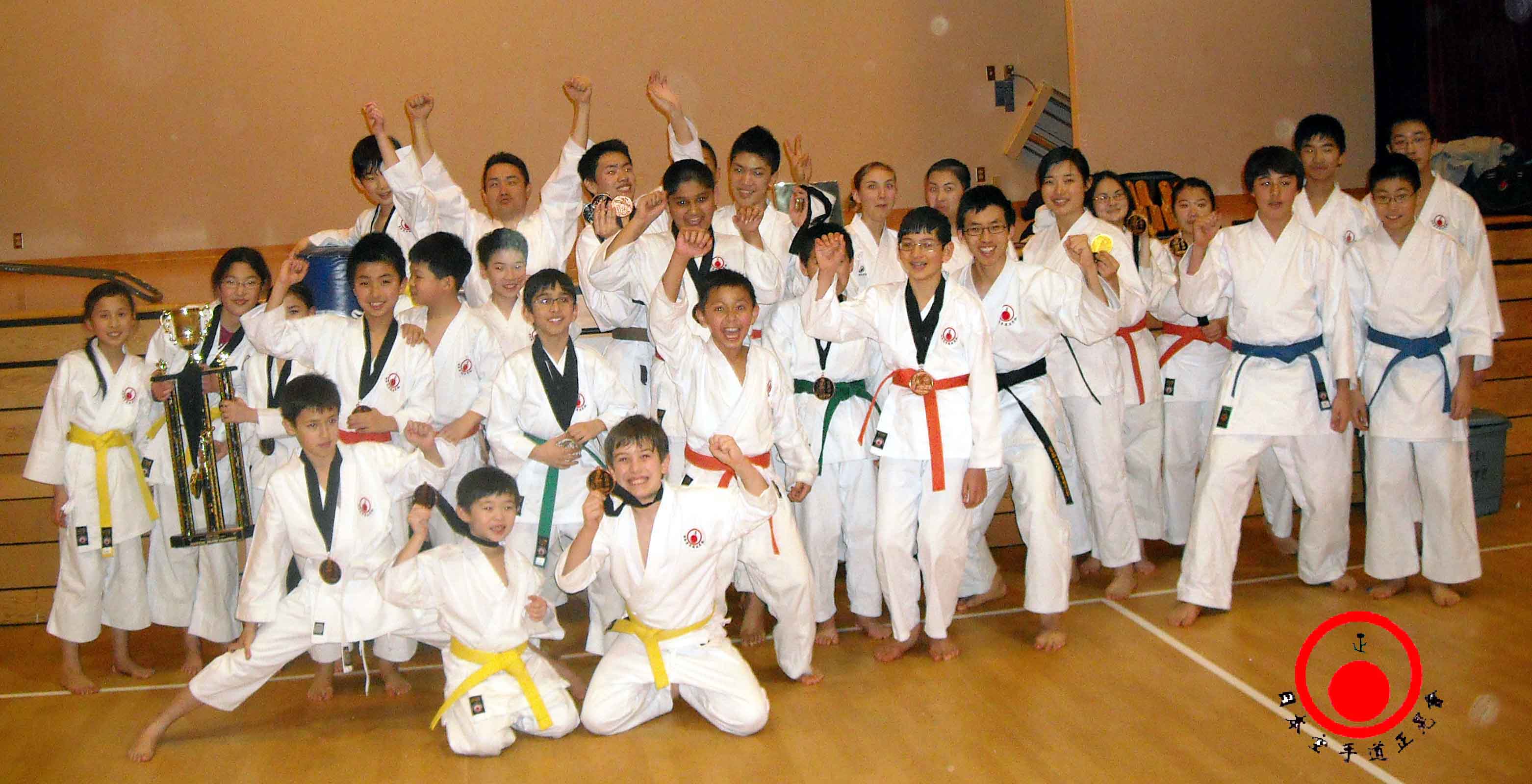 Nikkei Karate (E) | Nikkei National Museum & Cultural Centre