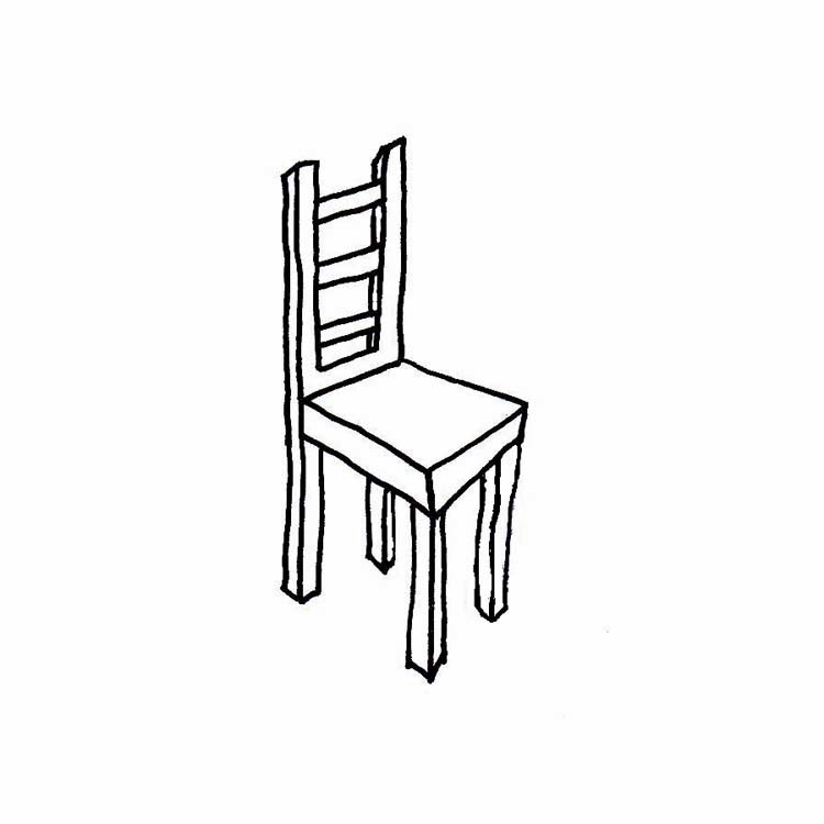 Chair Clip Art - Cliparts.co