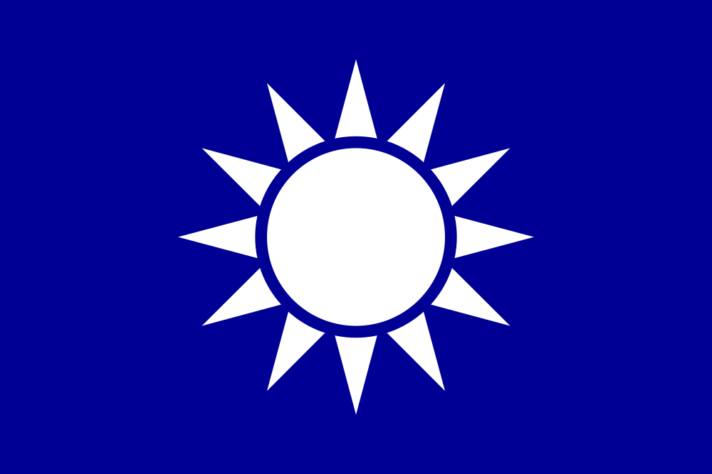 deviantART: More Like Flag Of The Konbaung Dynasty (Burma/Myanmar ...