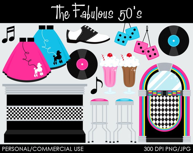 The Fabulous 50's Clipart - Digital Clip Art Graphics for Personal or…