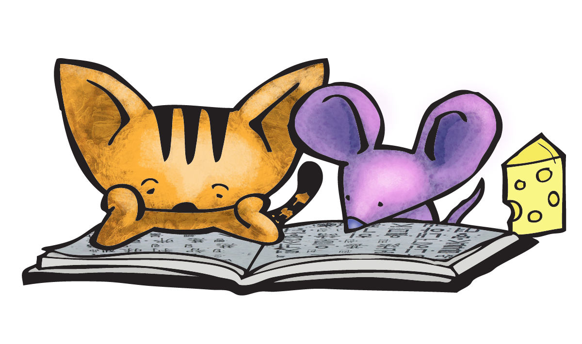 Reading is So Delicious - the 2013 Summer Reading Program | Palos ...
