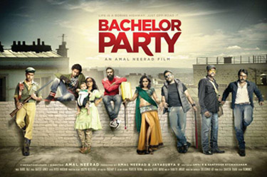 Bachelor Party (2012 film) - Wikipedia, the free encyclopedia