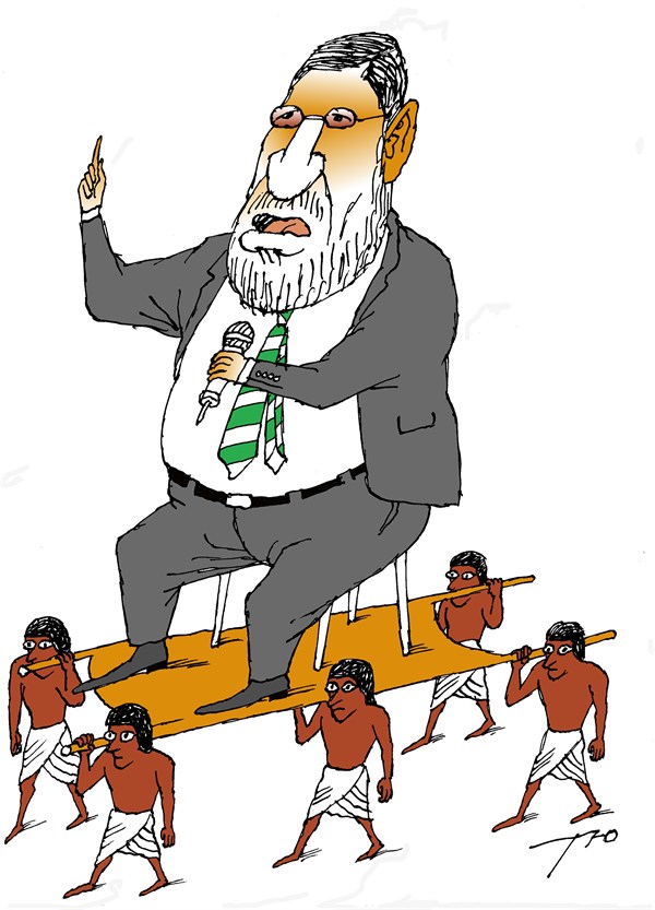 Morsi Cartoons - Cliparts.co