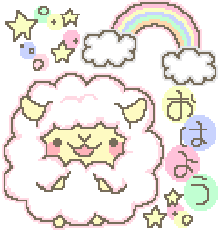 Kawaii Animated GIF