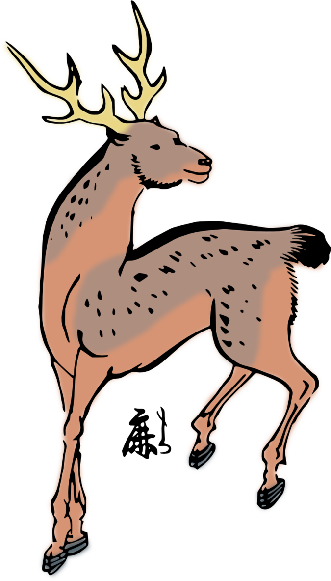 Clipart Sika Deer by hansendo on deviantART