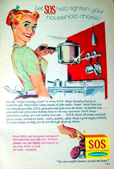 Vintage Ads: Desperate Housewives | Blogger For Hire