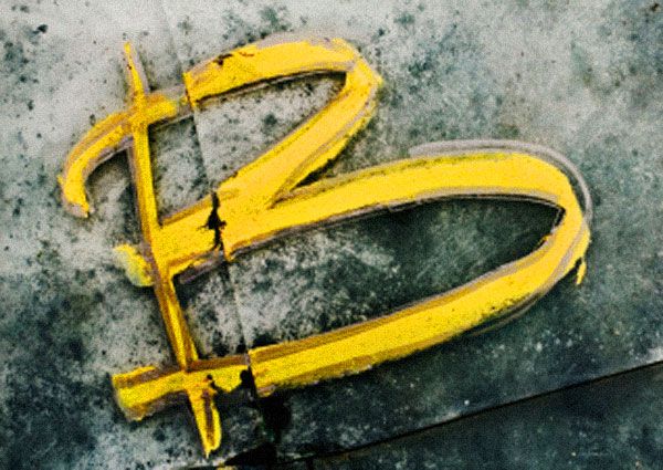 Ode to the letter B | Nuvonium