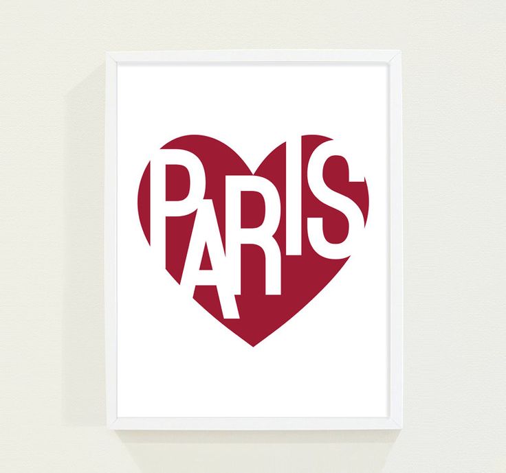 Paris Art Oxblood Red Heart Burgundy Typography Print - Paris Poster …