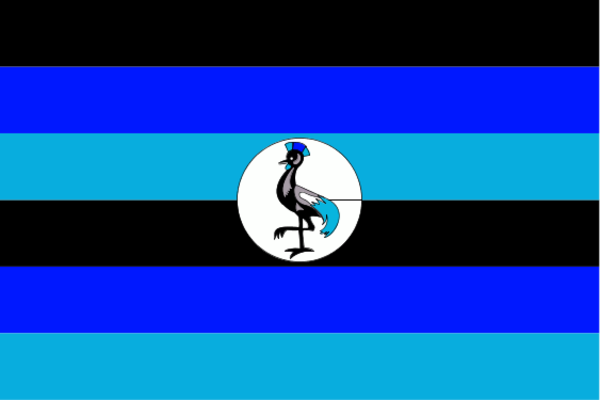 Uganda Flag The Of African Country Clipart - Free Clip Art Images