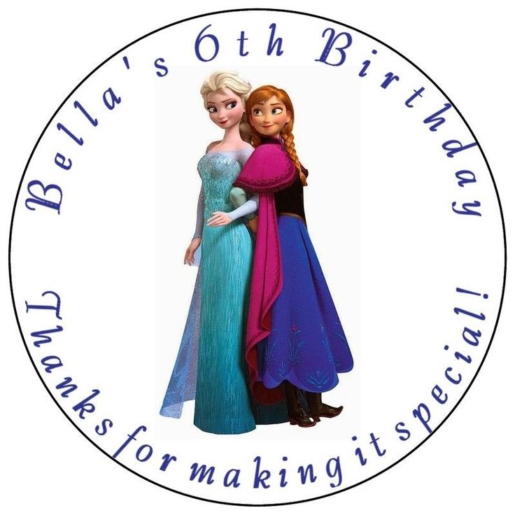 Frozen ELSA ANNA Birthday Party Favor Bag Stickers - LARGE Personaliz…