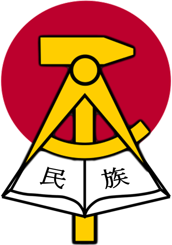 Taipan - Taipanese Wiki
