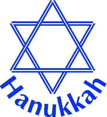 Hanukkah Clip Art - ClipArt Best
