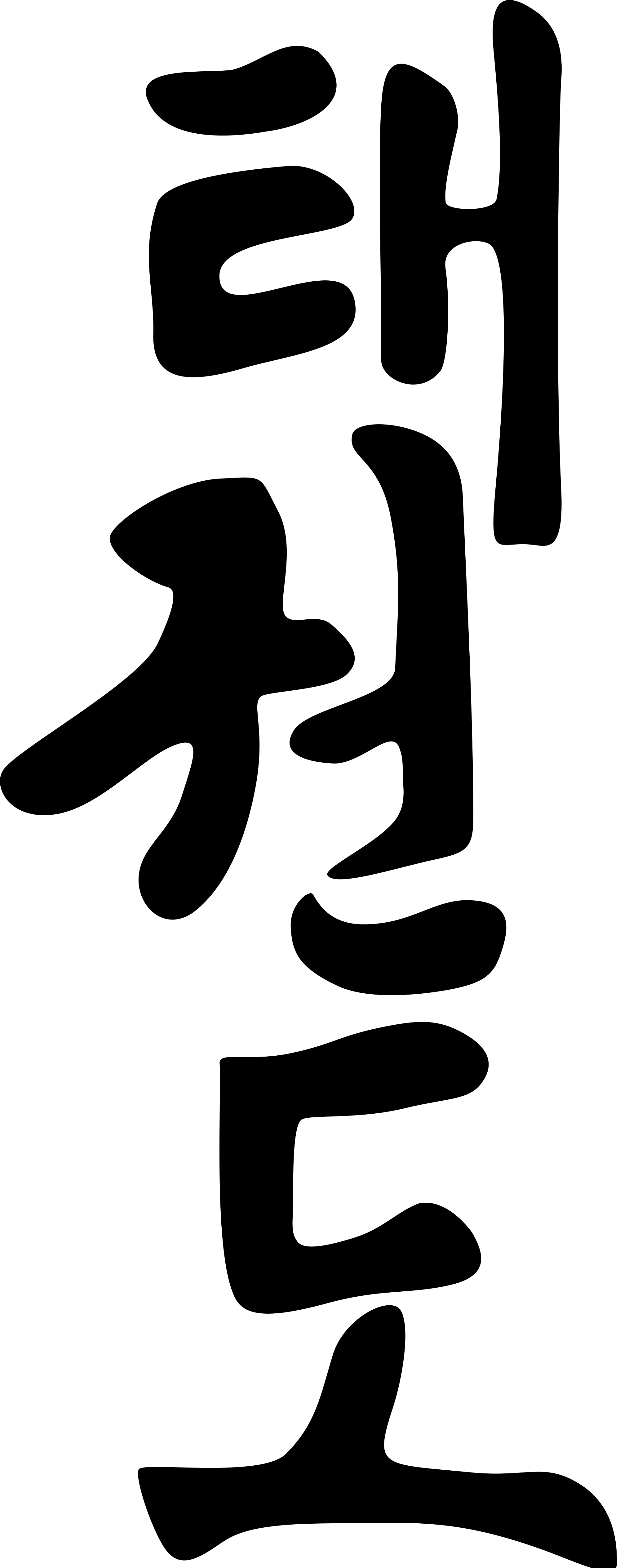 File:Taekwondo.svg - Wikimedia Commons