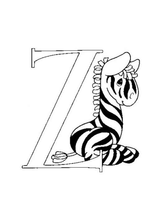 Printable zebra print alphabet letters Mike Folkerth - King of ...
