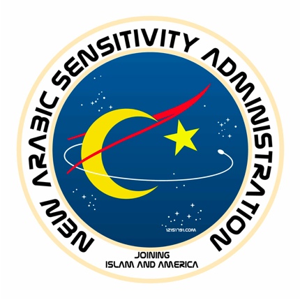 Michelle Malkin | » NASA logo makeovers: New Arabic Sensitivity ...
