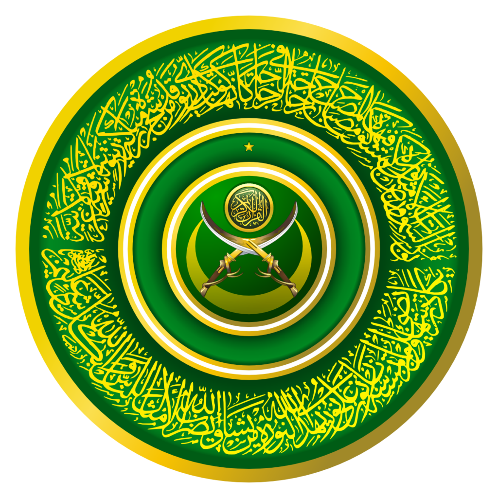 Islamic Union by FametSuri on DeviantArt
