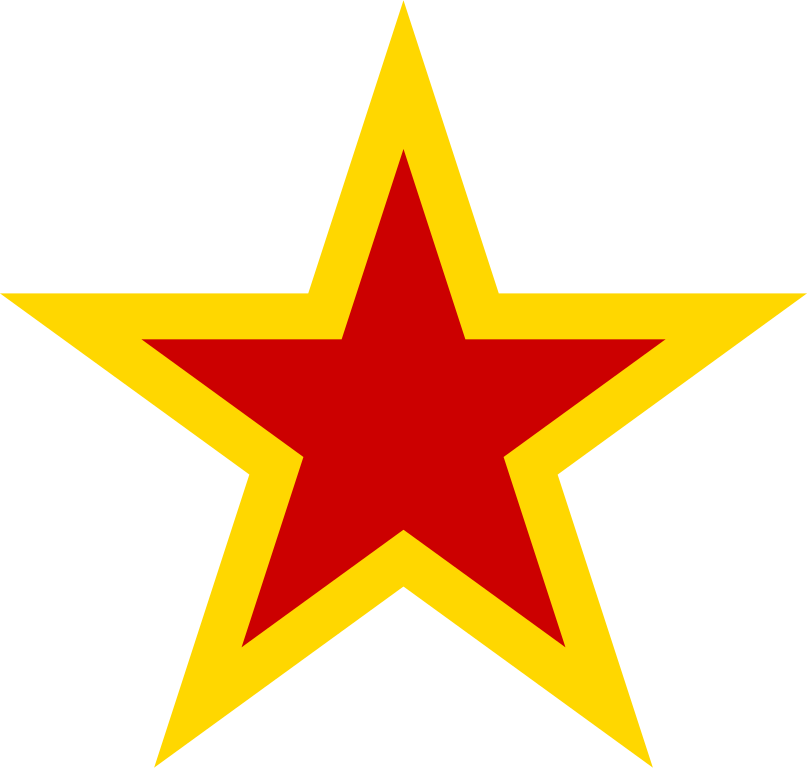 File:URSS aviation yellow bordered red star.svg - Wikimedia Commons
