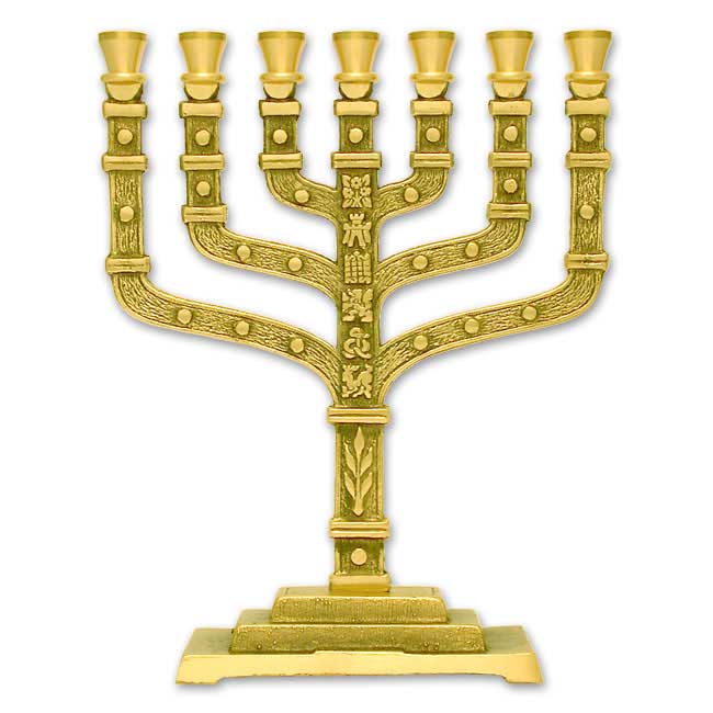 Twelve Tribes of Israel Brass Menorah. Available in Five Sizes.