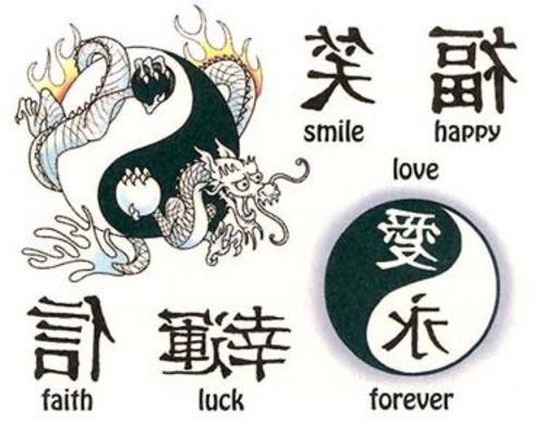 some cool symbols photo crimsonvalogirl's photos - Buzznet